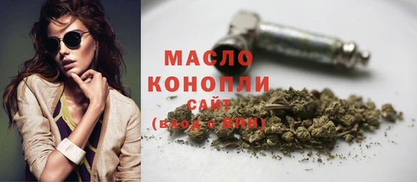 стаф Остров