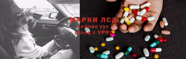 стаф Остров
