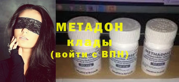 стаф Остров