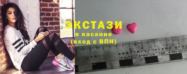 стаф Остров