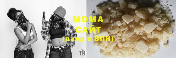 стаф Остров