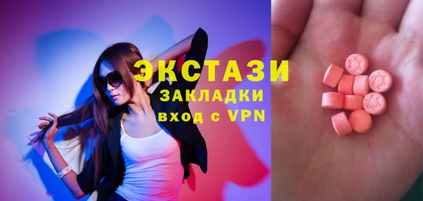 стаф Остров