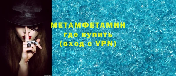 стаф Остров