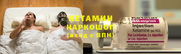 стаф Остров