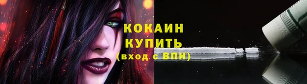 стаф Остров