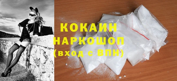 стаф Остров