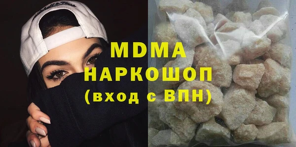 стаф Остров