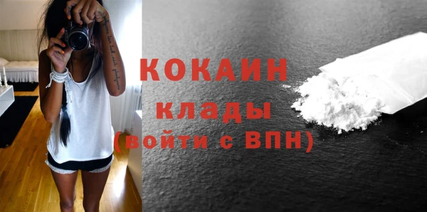стаф Остров