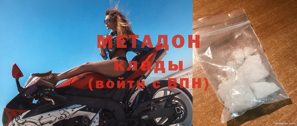 стаф Остров