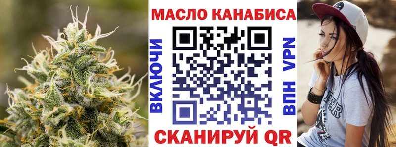 Купить  Новосибирск  Дистиллят ТГК Wax 